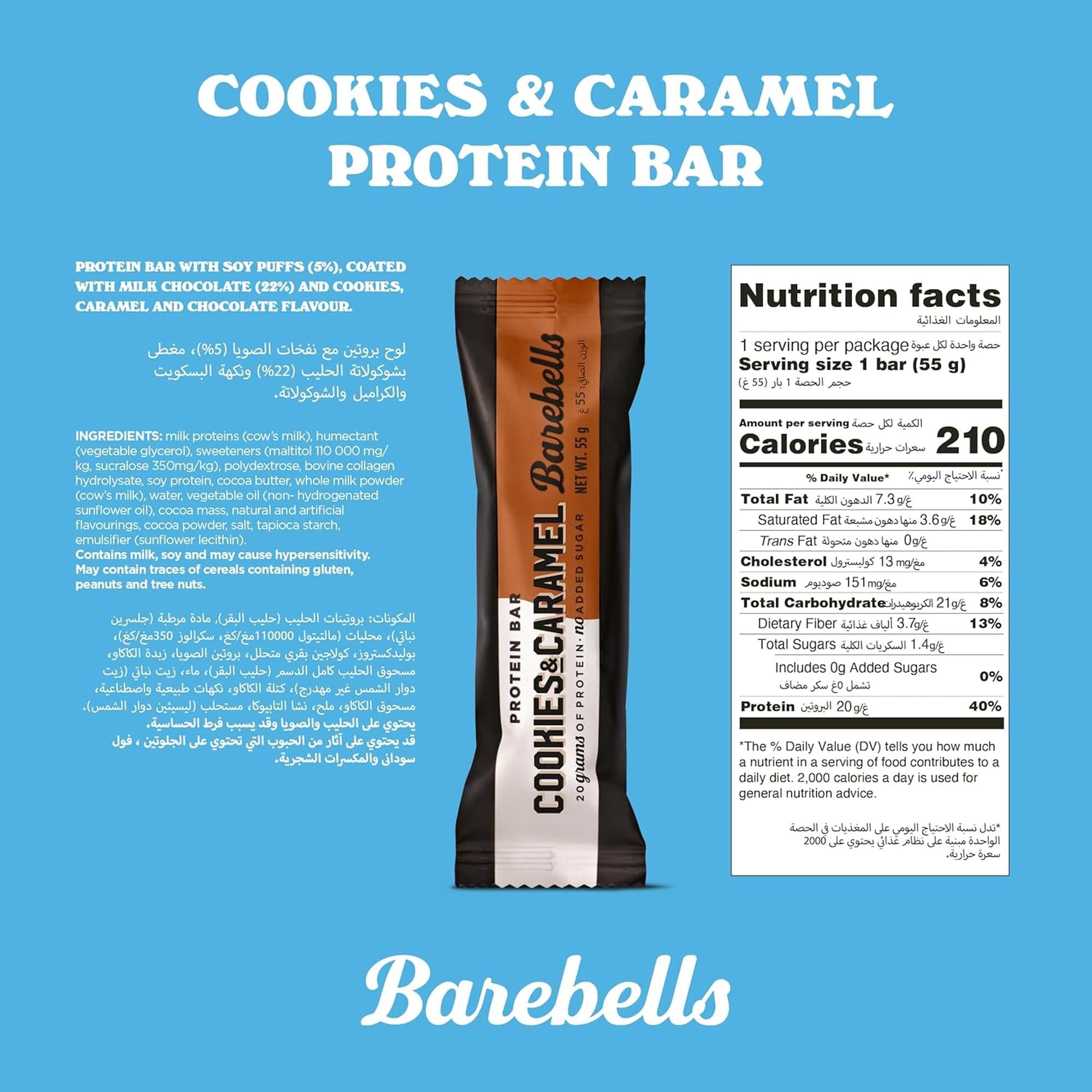 Barebells Protein Bar - Cookies & Caramel
