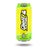 Ghost Energy Drink - Citrus