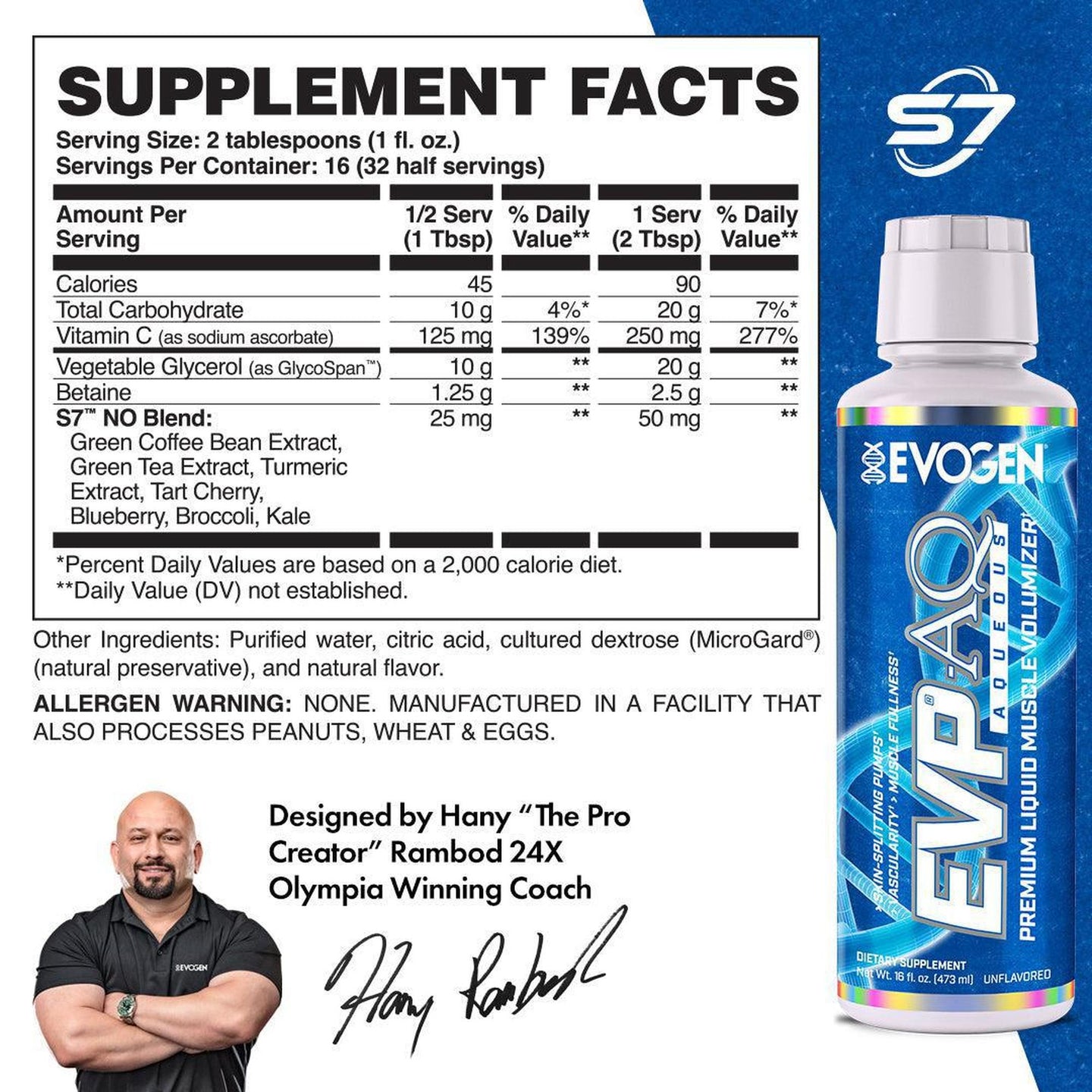 Evogen EVP AQ Liquid Glycerol