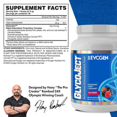 Evogen GlycoJect Super Carb