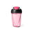 Yeti Yonder® 20 oz Shaker Bottle (Helimix)